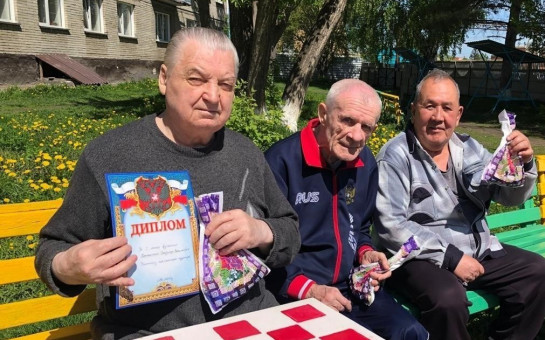 Соревнования по шашкам