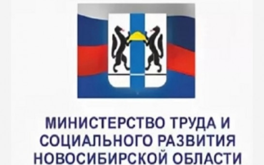 Поздравления с Днем социального работника