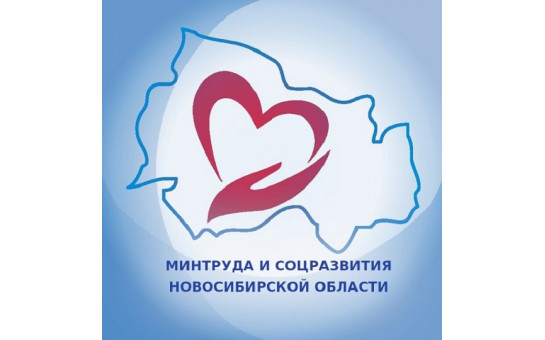 Поздравления с  Днем социального работника